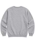 Back view of the plain heather gray sweatshirt with long sleeves and ribbed cuffs and hem
